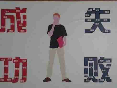 自媒体怎么入门教程-从零开始做自媒体步骤-第4张图片