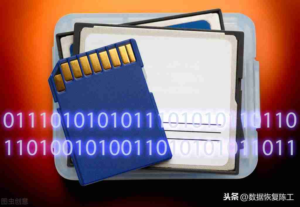 相机内存卡读不出来-相机储存卡无法读取修复方法-第2张图片