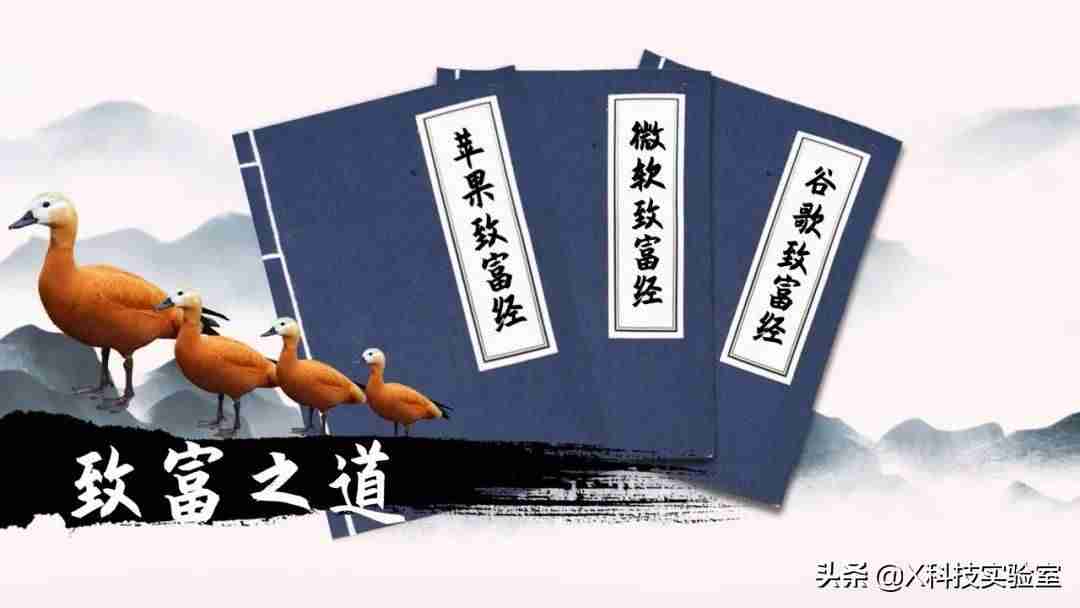 苹果手机怎么赚钱快（手机网上兼职赚钱的方法）-第16张图片