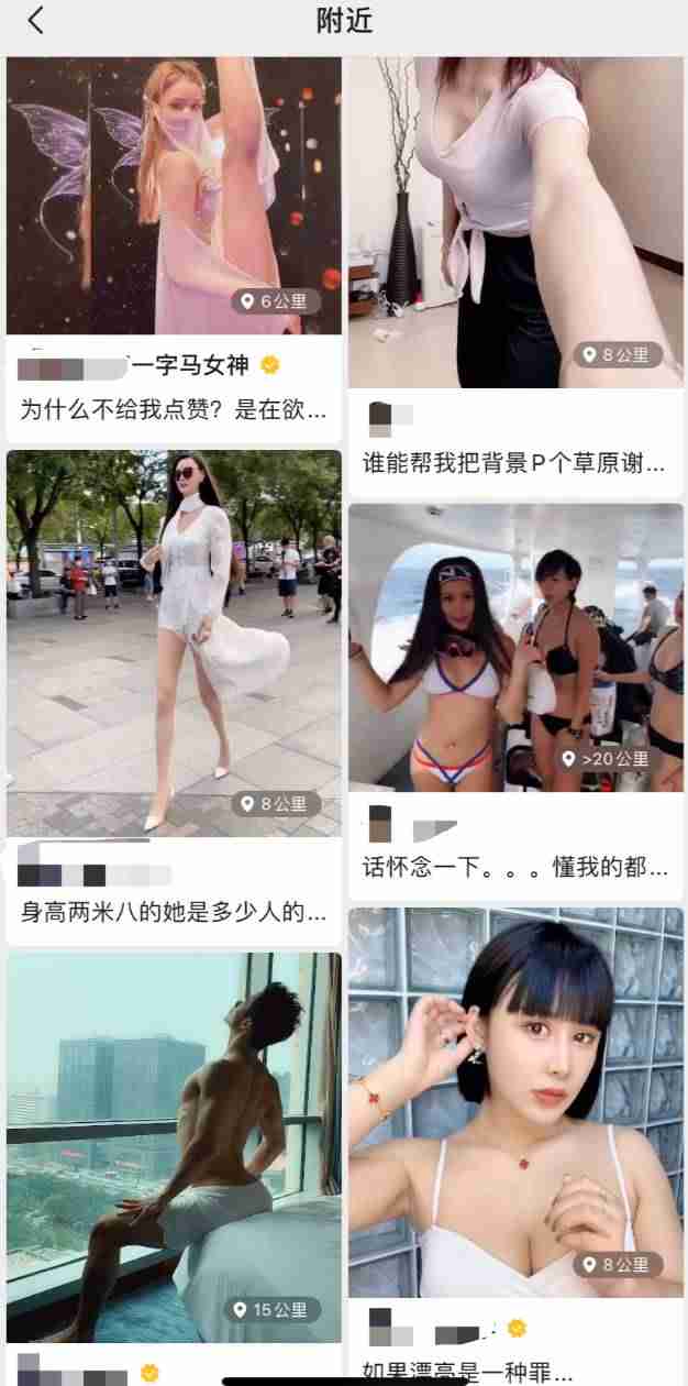 微信视频号涨粉变现（视频号投放广告的方法）-第7张图片