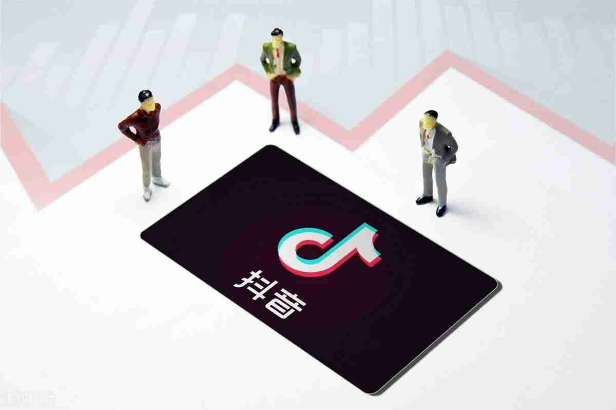 抖音小店怎么开通-抖店无货源最新玩法-第1张图片
