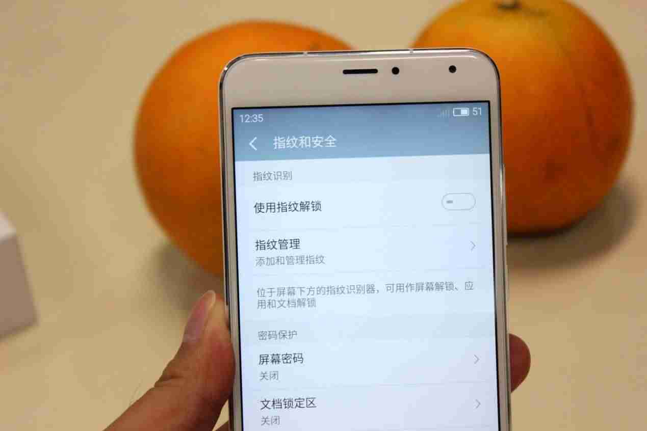 魅蓝metal处理器（魅蓝note5恢复出厂设置）-第26张图片