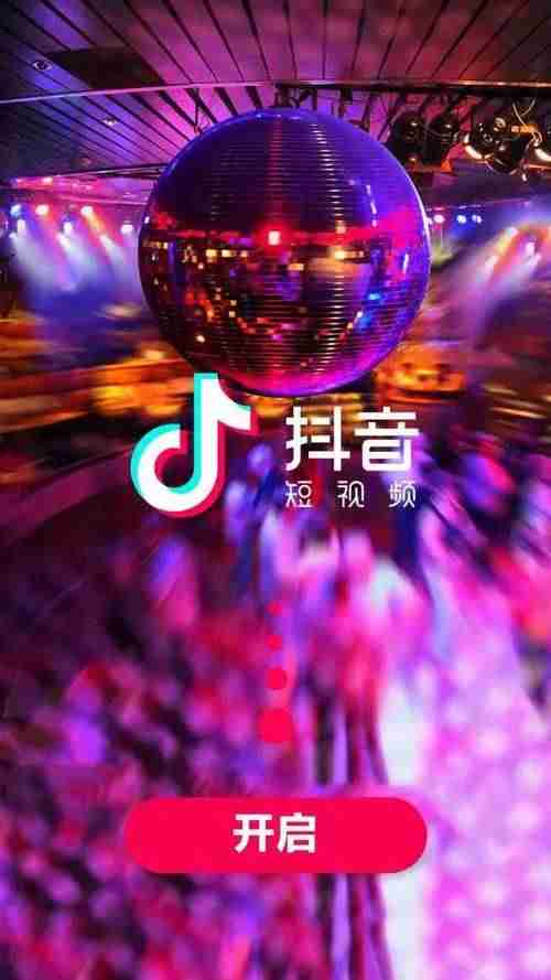 水果短视频脚本范例-15秒短视频脚本模板-第2张图片