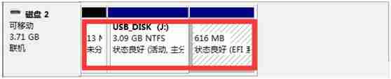 苹果系统安装win7系统教程-mac只安装win7系统安装步骤-第6张图片
