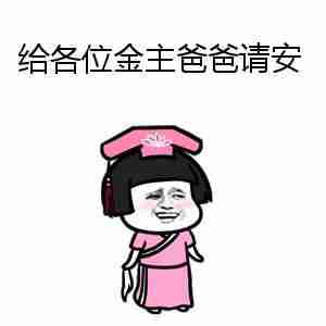 女人好赚钱投资小（最适合女人赚钱的行业）-第4张图片