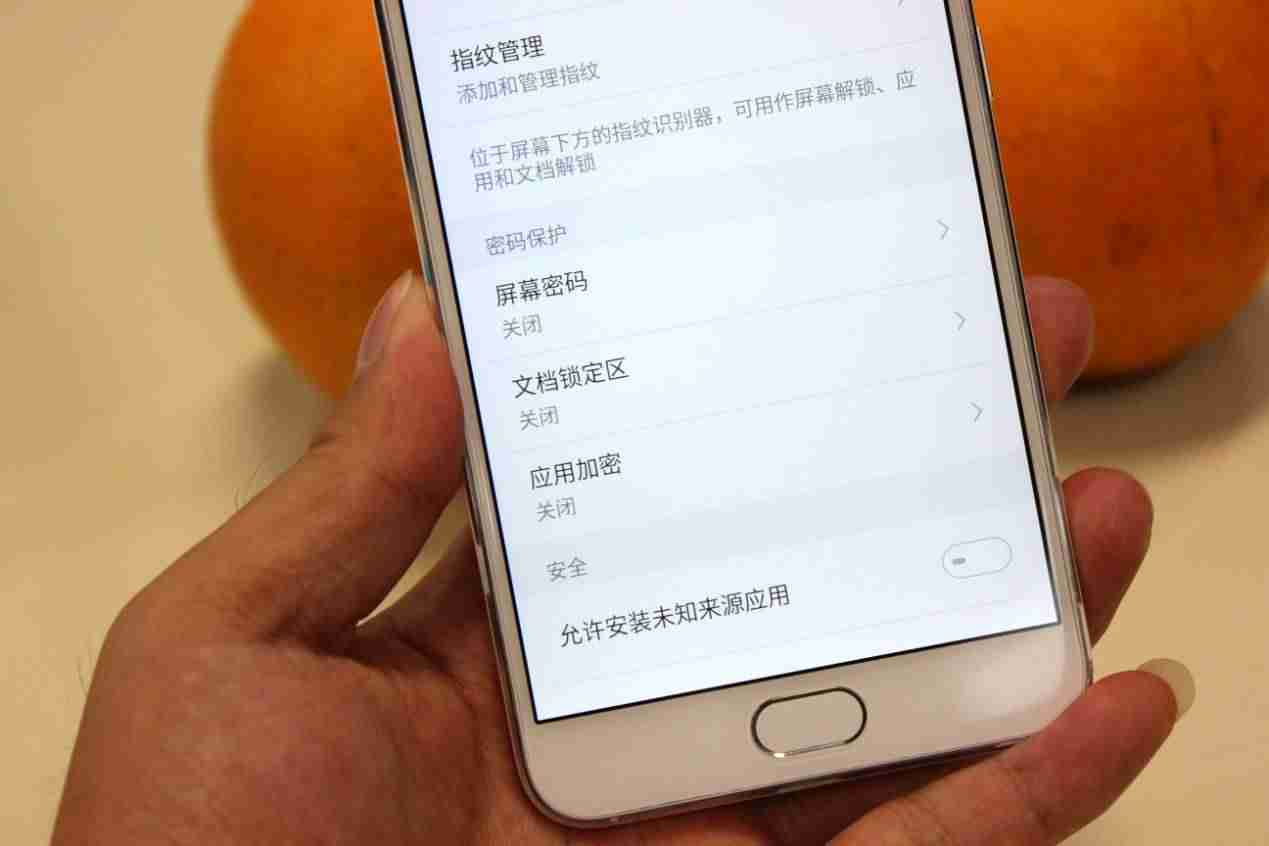 魅蓝metal处理器（魅蓝note5恢复出厂设置）-第29张图片