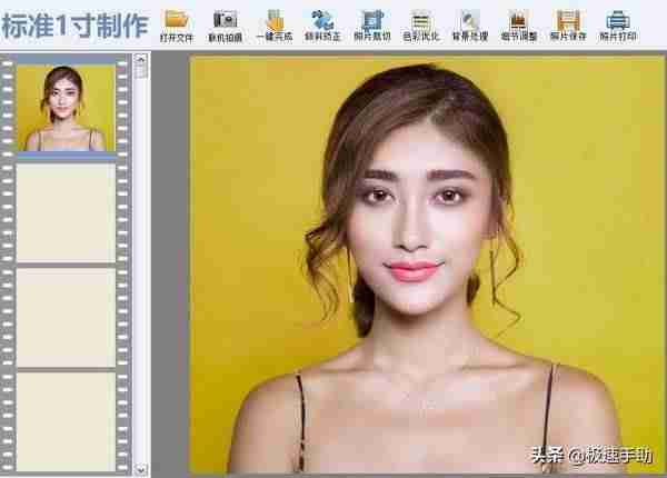 1寸照片制作软件（免费一寸照片制作方法）-第1张图片