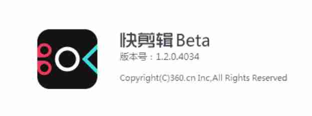 抖音短视频剪辑软件哪个好用-短视频剪辑软件排行榜-第1张图片