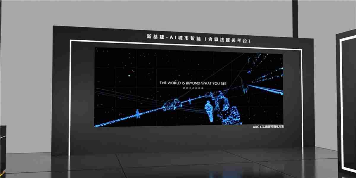 aoc驱动怎么安装-aoc显示器拆机教程-第6张图片