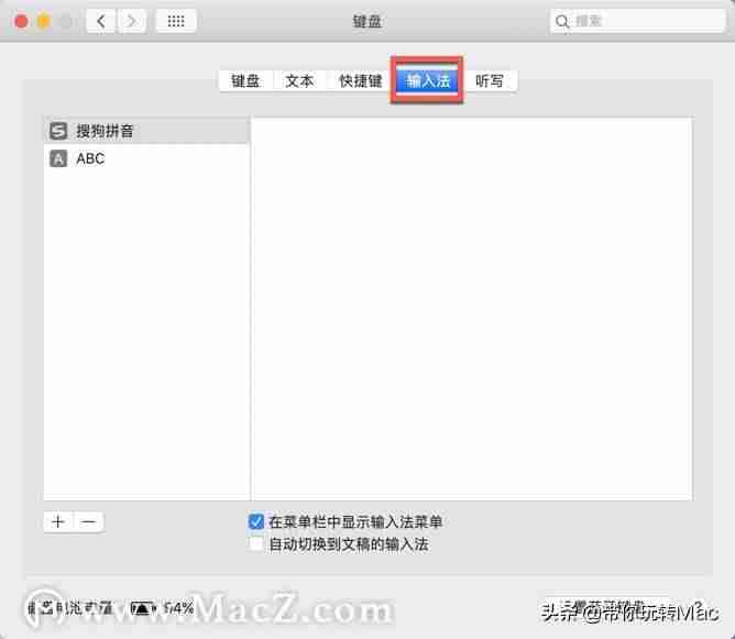 苹果手机虚拟键怎么调出来-苹果7home键失灵修复方法-第4张图片