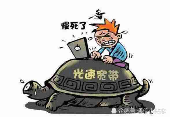 已连接不可上网是什么意思（wlan不可上网解决方法）-第1张图片
