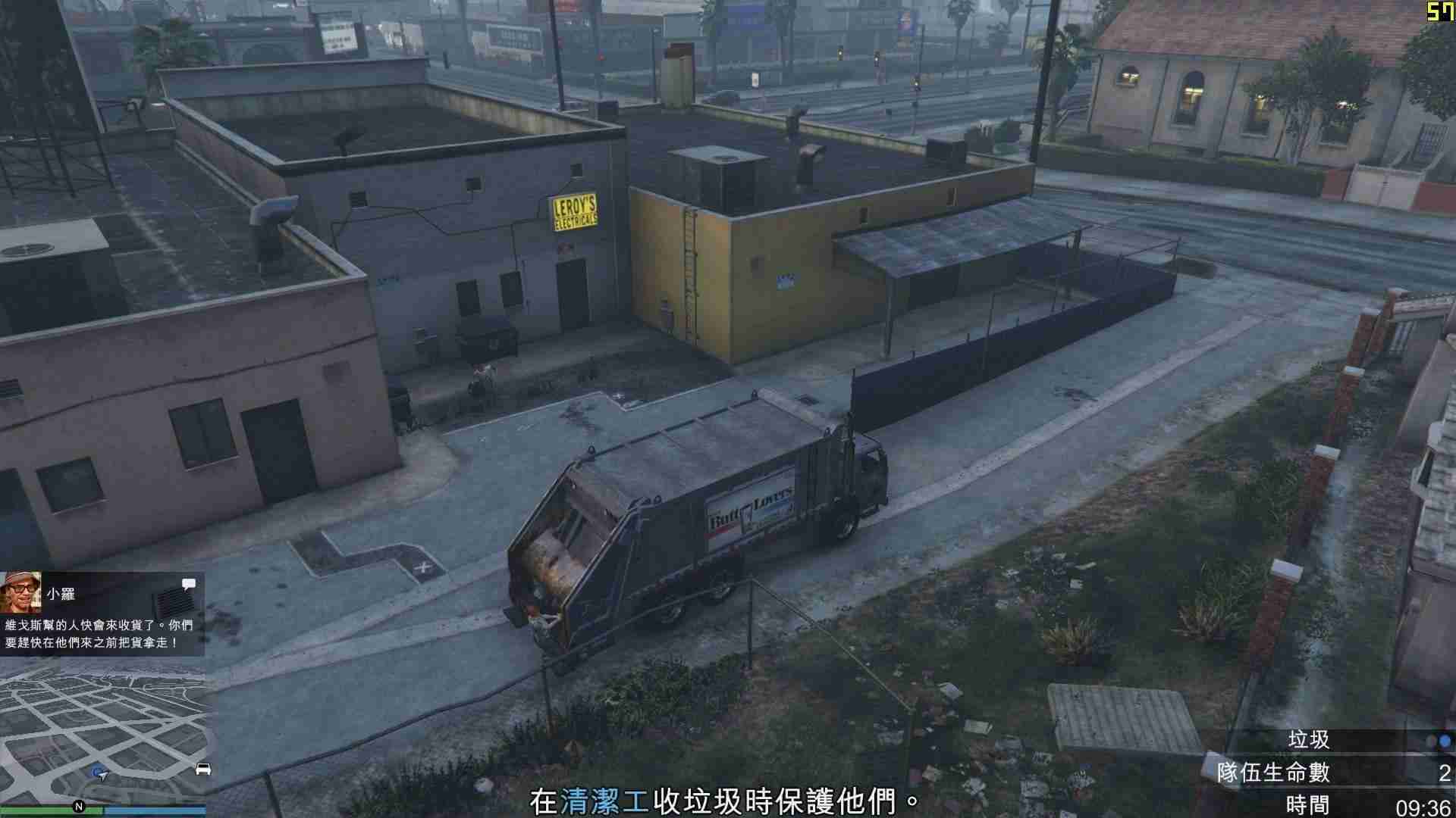 gta5股票赚钱攻略暗杀任务-gta5线下无限金钱代码-第3张图片