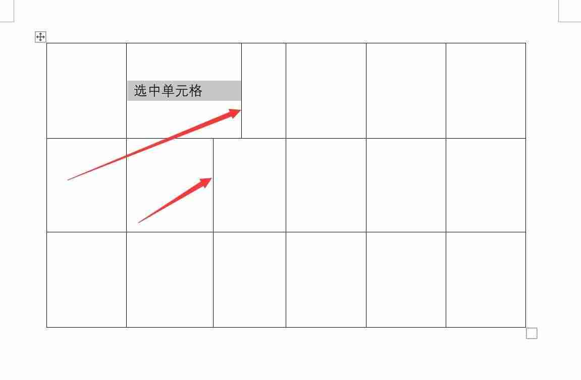 表格垂直居中怎么设置（表格填的数字居中的方法）-第7张图片