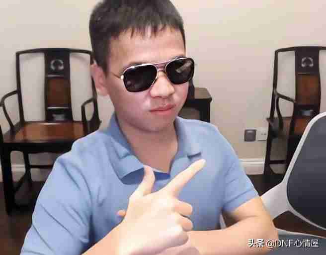 dnf剑帝装备搭配（旭旭宝宝剑帝装备搭配表）-第5张图片