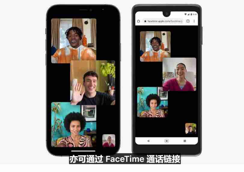 facetime是什么功能（facetime和微信的区别）-第9张图片