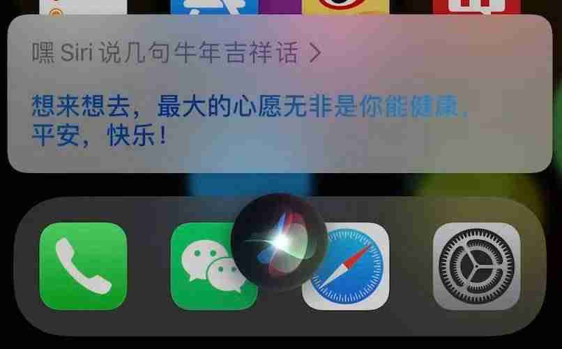 苹果用什么助手好用-爱思加强版最新版本-第8张图片