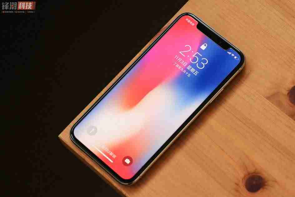 苹果7手机有nfc功能吗（iphone7门禁卡教程）-第3张图片