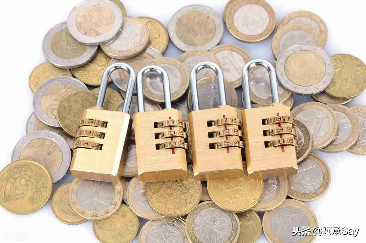 自行车密码锁忘记密码怎么解开-自行车密码锁设置密码的方法-第1张图片