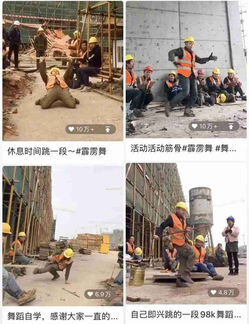 微信视频号涨粉变现（视频号投放广告的方法）-第8张图片