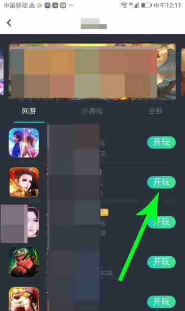 键盘小游戏有哪些-不用下载直接进入的小游戏-第14张图片