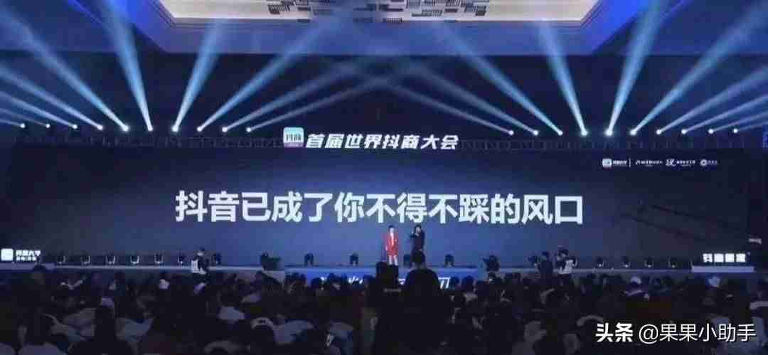 抖音淘宝客怎么开通（新人做抖音淘客方法）-第1张图片