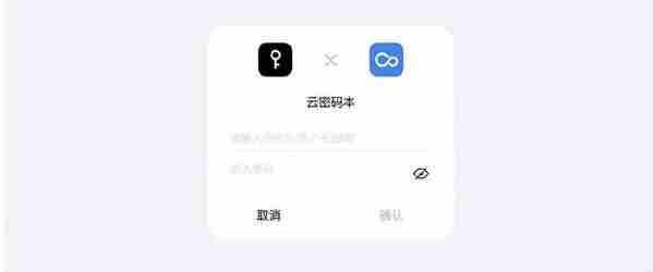 微信备份通讯录怎么弄-微信备份通讯录恢复方法-第3张图片