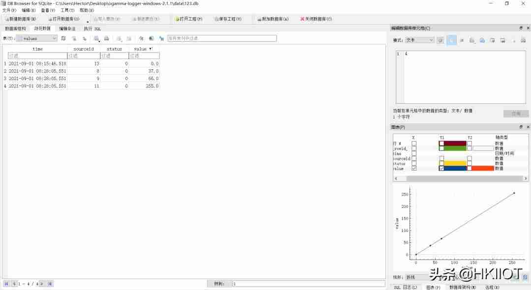 opc服务器软件有哪些-ocr文字识别软件排行榜-第6张图片