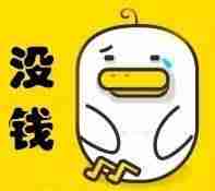 苹果7有什么颜色好看（苹果7苹果8参数对比）-第5张图片
