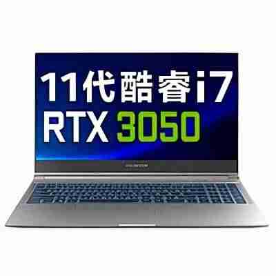 英特尔660p固态硬盘-cpu核显性能排行-第33张图片
