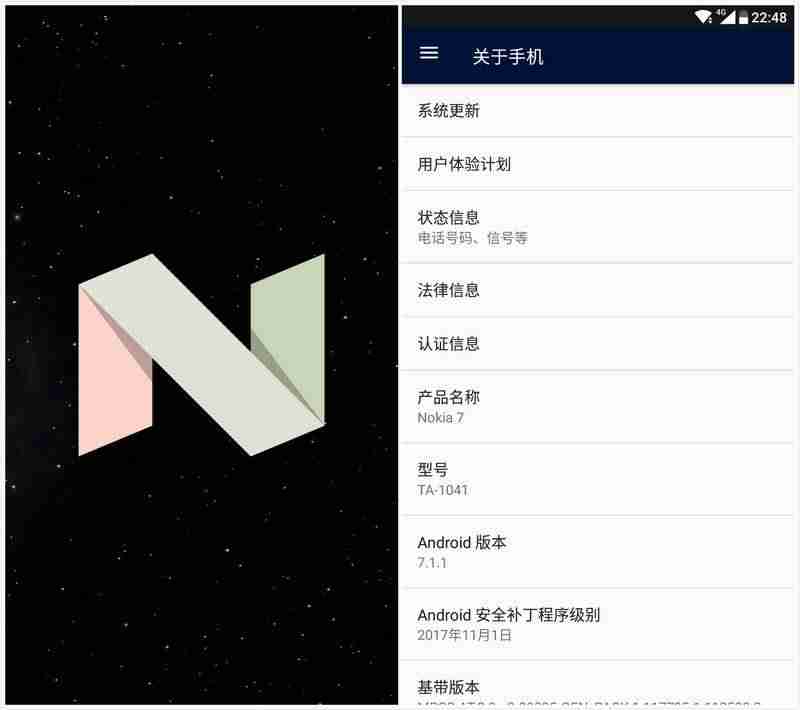 诺基亚7270评测-诺基亚2021即将上市的新机-第15张图片