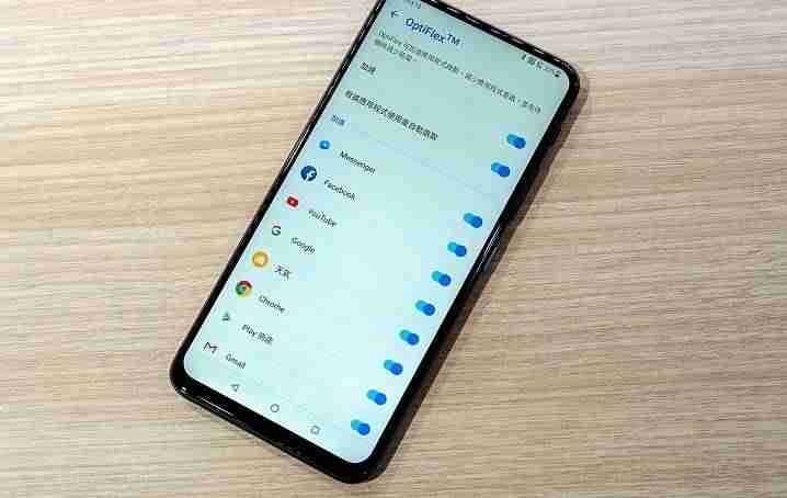 华硕zenfone 6手机参数（华硕手机型号大全）-第77张图片