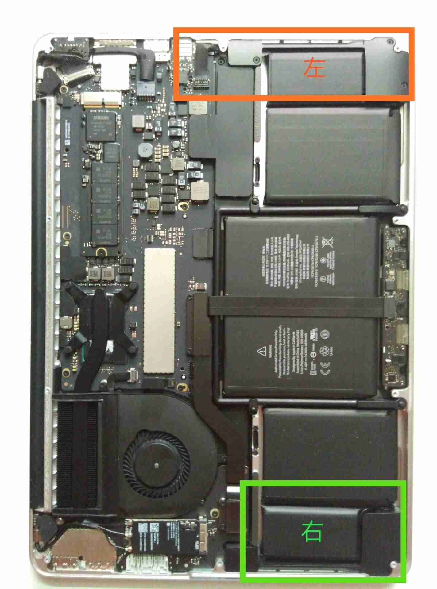 macbookpro喇叭滋滋声怎么办-macbook喇叭破音修复方法-第4张图片