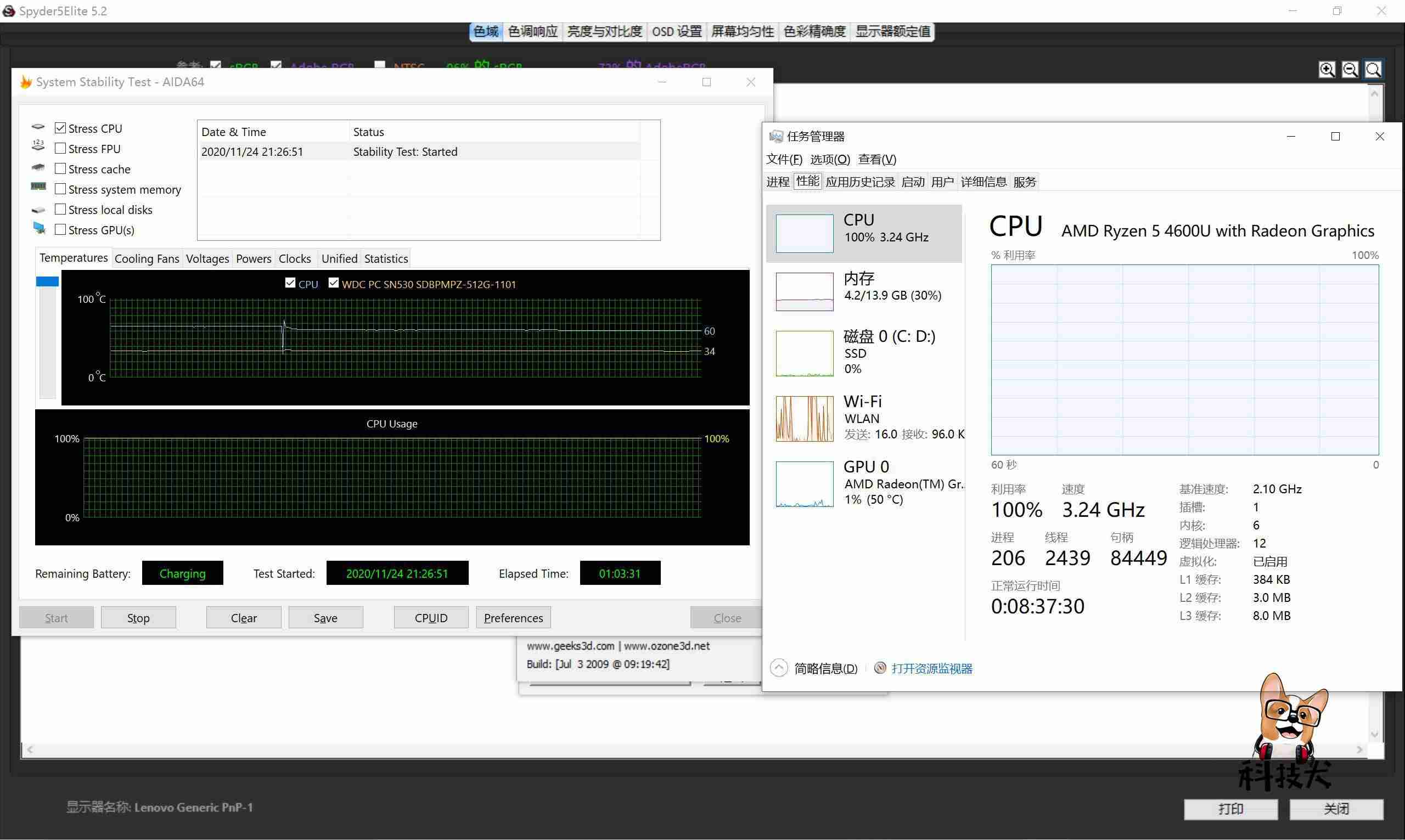 联想笔记本s3怎么样（thinkpads3锋芒拆机图解）-第22张图片