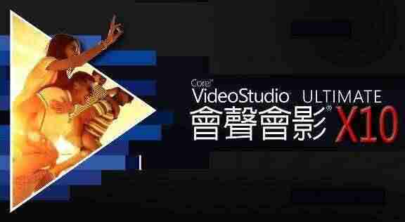 抖音编辑软件哪个好-免费抖音视频剪辑软件推荐-第2张图片
