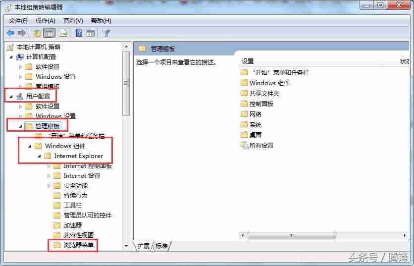ie无法上网怎么解决-ie浏览器无网络连接解决技巧-第3张图片