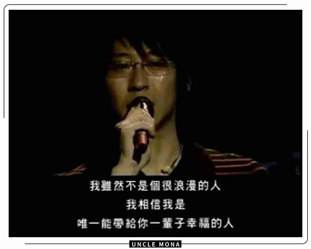 电脑网易云音乐怎么加好友（找别人网易云账号）-第10张图片