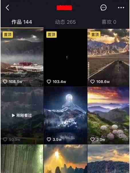 抖音赚钱的方式有哪些-讲解剪辑电视剧片段挣钱-第1张图片