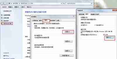 怎么增加虚拟内存容量（手机增加虚拟内存的方法）-第2张图片