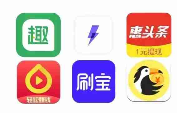 手机上真实可靠的赚钱软件推荐-最良心红包游戏-第13张图片