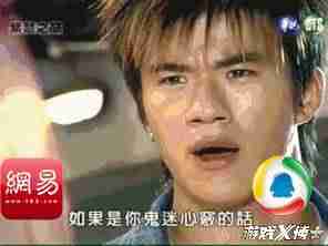 手机游戏赚钱软件-装备可以卖人民币的手游-第1张图片