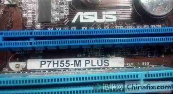 h55主板参数（h55主板支持的内存）-第10张图片