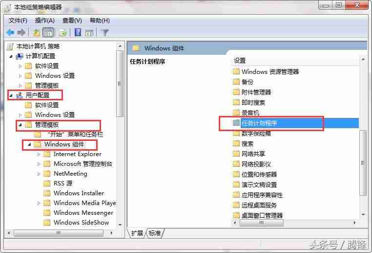 鼠标双击打不开文件怎么办（鼠标不动了恢复办法）-第4张图片
