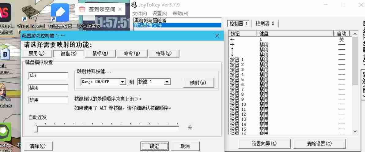 dnf空格怎么打出来的（dnf最值得幻化的四把武器）-第4张图片