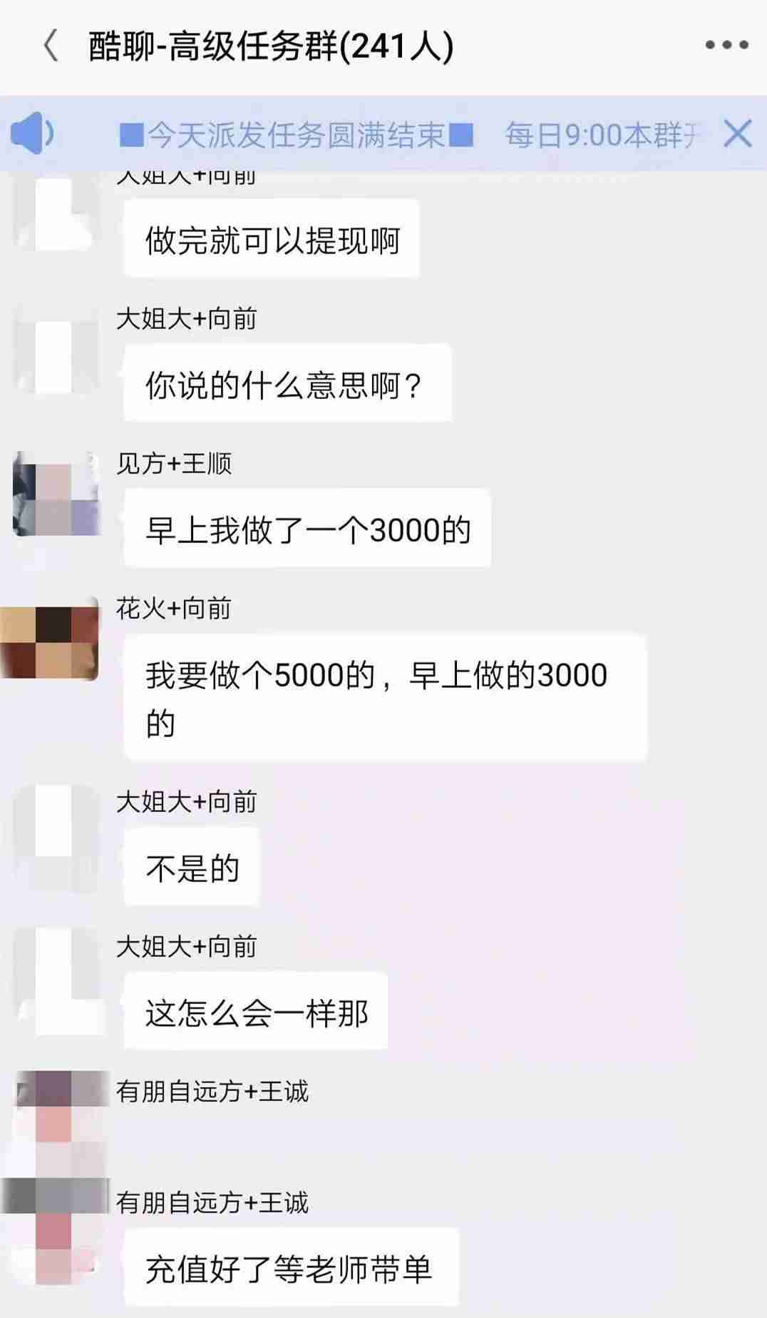 哪里有正规手工活加工圆珠笔-组装圆珠笔在家兼职骗局-第4张图片