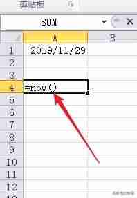 excel自动生成日期公式（excel根据日期提取对应数据）-第4张图片