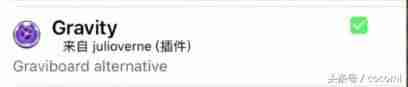 苹果浮球怎么设置录屏-悬浮球设置方法-第2张图片