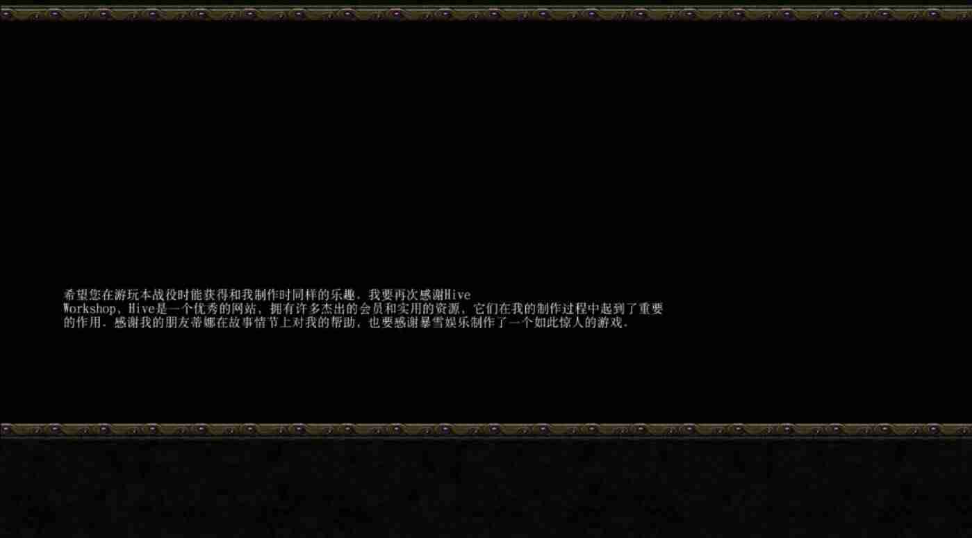 魔兽冰封王座3秘籍-魔兽争霸3冰封王座最新版本-第12张图片