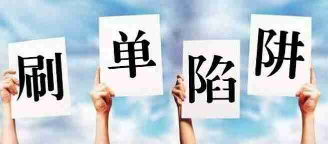一日一结兼职有什么-网上赚钱每天100块左右骗局-第1张图片