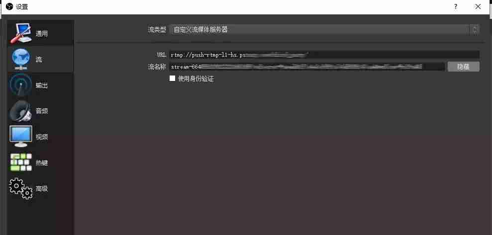 抖音如何直播游戏需要什么条件（直播电脑游戏教程）-第8张图片
