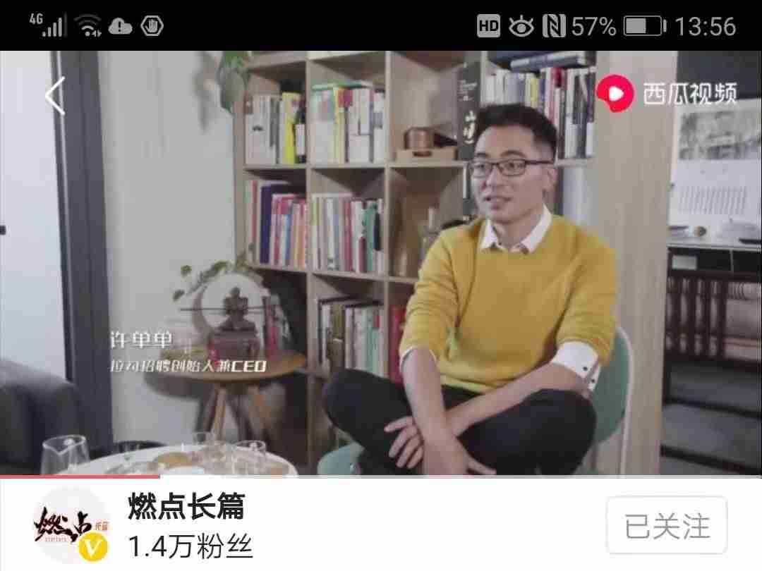 怎样在家赚钱的方法-在家也可以挣钱的工作推荐-第7张图片